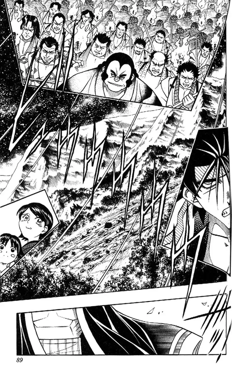 Rurouni Kenshin Chapter 232 13